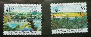 Serbia & Montenegro European Nature Park 2005 Tree Flower Plant Flora (stamp MNH