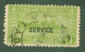 TRAVANCORE- INDIAN STATE O46 USED BIN $0.50