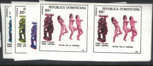 Dominican Republic SC 1065+, 8 Different Pairs MNH (3fnm)