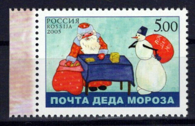 Russia & Soviet Union 6927 MNH Santa Claus Snowman Ded Moroz ZAYIX 0624S0317