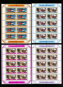 Palestine Authority #1-13 Stamp Sheets of 10 XF OG NH