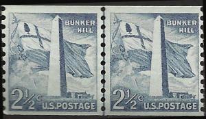 # 1056 MINT NEVER HINGED BUNKER HILL MONUMENT