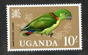 7609 BCX Uganda 1965 Scott# 109 MNH**