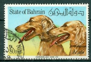 Bahrain - Scott 256f Used