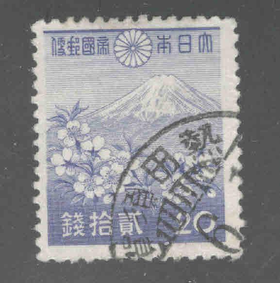 JAPAN Scott 269 Used stamp