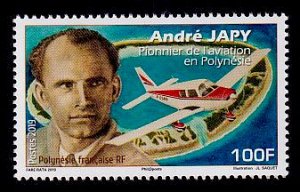 French Polynesia Sc# 1233 MNH André Japy