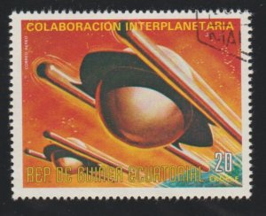 Equatorial Guinea Mi 596 Space Program - 1975