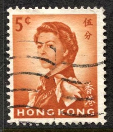STAMP STATION PERTH Hong Kong #203 QEII Definitive Issue Used