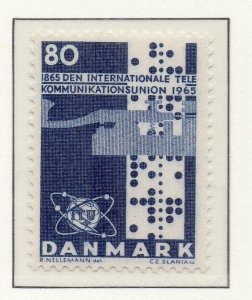 Denmark 1969 Early Issue Fine Mint Hinged 80ore. NW-225504