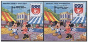 1997 France Carré Marigny n°9 Lace & ND Mickey & Minnie Mouse Disney-