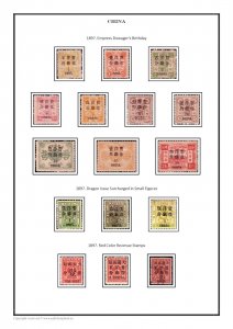 China 1878-1949 PDF (DIGITAL)  STAMP ALBUM PAGES 