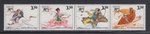 Macao  692a   strip    mnh       $ 11.00