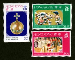 Hong Kong # 335-337 Mint!