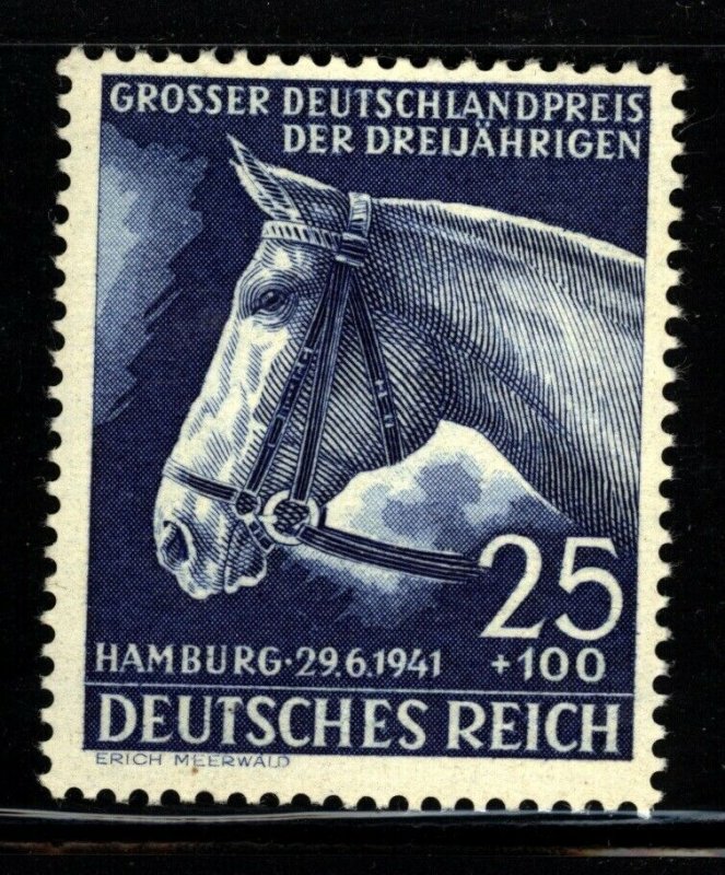 Germany  Scott B191 Mi 779 Horse  Mint NH set