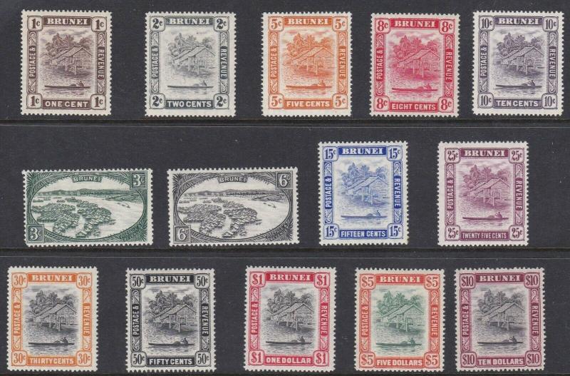 BRUNEI  1947 - 51  S G 79 - 92  SET OF 14  MH  CAT £175