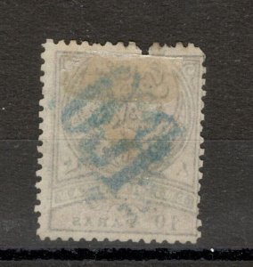 BULGARIA-OSTRUMELIEN-TURKEY EASTERN EAST RUMELIA-MH STAMP-OVPT RO-DAMAGED-1881