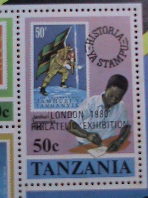 TANZANIA-1979-SC#144a CENTENARY-DEATH OF SIR ROWLAND HILL  MNH-S/S-VERY FINE