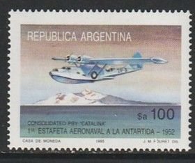 1985 Argentina - Sc 1498 - MNH VF - 1 single - Consolidated PBY Catalina