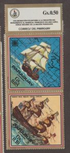 Paraguay Scott #1544 Stamps - Mint NH Strip of 8 - Folded