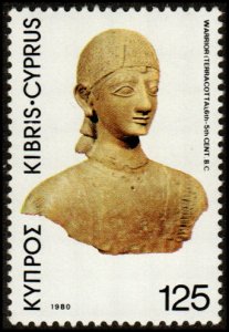 Cyprus 545 - Mint-NH - 125m Terra Cotta Warrior, 6th Cent. BC (1980) (cv $0.80)