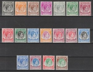 SINGAPORE 1948/52 SG 16/30 MINT Cat £475