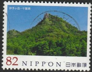 Japan, #3674b  Used  From 2014