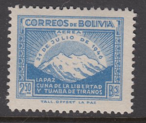 Bolivia C115 MNH VF
