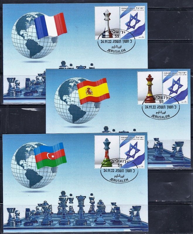 ISRAEL 2022 STAMP WORLD TEAM CHESS CHAMPIONSHIP JERUSALEM 12 MAXIMUM CARD