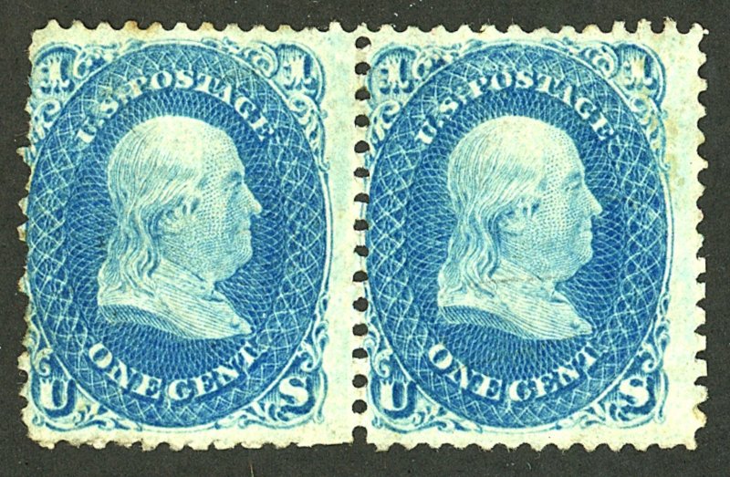 U.S. #63 MINT PAIR NG