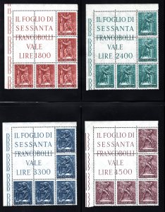 VATICAN CITY  SC# 423-432  SHEET CORNER BLK  FVF/MNH