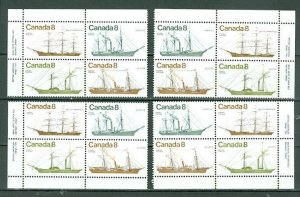 CANADA 1975 VESSELS #670-673 SET IMPRINT CORNERS BLKS MNH...$9.00
