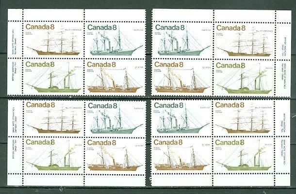 CANADA 1975 VESSELS #670-673 SET IMPRINT CORNERS BLKS MNH...$9.00