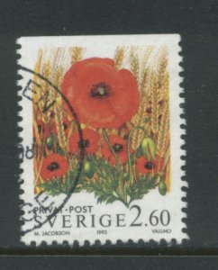 Sweden 2014  Used (5