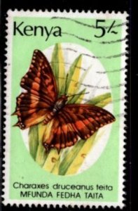 Kenya - #436 Butterfly- Used