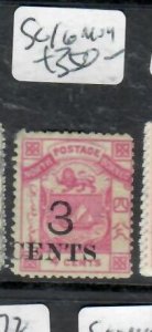 NORTH BORNEO ARMS  3C/4C   SG 16   MOG     P0507B H