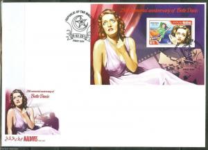 MALDIVE  ISLANDS 2014 25th MEMORIAL ANNIVERSARY OF BETTE DAVIS  S/S FDC