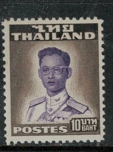 Thailand 1951-1960 SC 294 Mint 