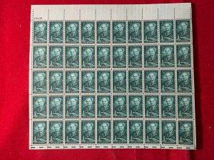 1956 3 cent Pure Food and Drug Full sheet of 50, Scott #1080, Mint NH