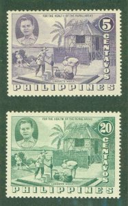PHILIPPINES 624-5 MNH BIN $2.00