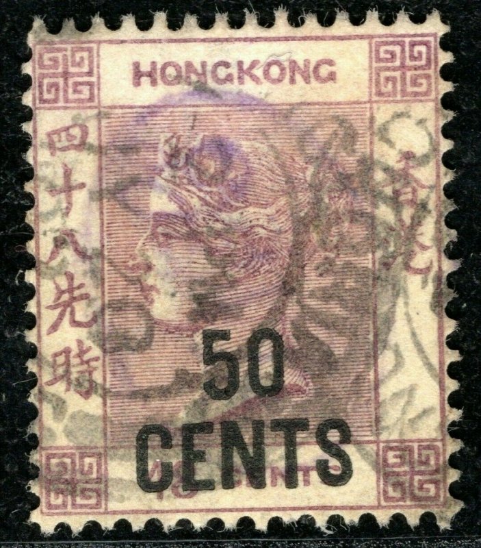HONG KONG QV Stamp SG.46 50c/48c Surcharge (1891) 1892 CDS Used Cat £325 XBLUE44