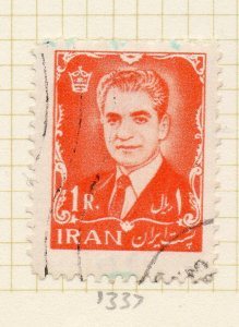 Iran 1962-63 Early Issue Fine Used 1R.