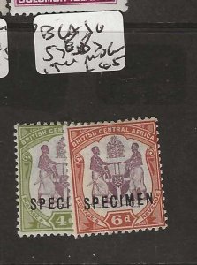 BRITISH  CENTRAL AFRICA ARMS 4D, 4D  SG 57, 58  SPECIMENS MOG       P0919B H