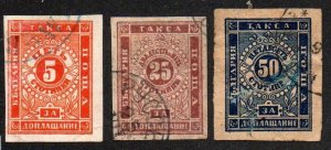 Bulgaria J4-J6 Set Used