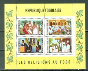 TOGO AIR #C161a...SOUV. SHEET...MNH...$4.50