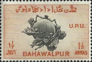 BAHAWALPUR - 28 - Unused - SCV-0.25