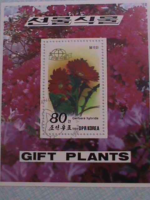 1989-KOREA  :BEAUTIFUL LOVELY COLORFUL GERBERA HYBRIDA FLOWER CTO NH S/S