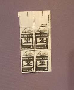 1119, Freedom of the Press, Plate Block, UR, Mint OGNH, CV $2.00