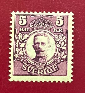 Sweden Sc 73 MNH King Gustav V Cv1.50 Lot 8740
