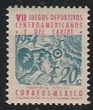 MEXICO 886, 20¢ 7th Central American & Caribbean Games. UNUSED, H OG. VF.