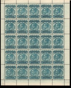 Philippines 402-404 Set Mint never hinged Full Sheets